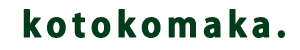 kotokomaka.